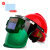 安全帽电焊面罩防护罩脸部头戴式全自动变光焊帽烧焊氩弧焊工 大视野-红色安全帽送10保护片