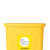 希万辉 医疗垃圾桶黄色诊所用脚踏式医疗废弃物垃圾桶摇盖大小号 50L医疗专用