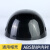 保罗岚芝安全帽内衬ABS防撞帽高强度防护帽防撞帽壳 黑色