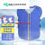 高温避暑冰袋马甲隔热可循环使用降温背心 蓝色送20个冰袋+6个气泡袋 均码