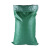 优易固（YOUYIGU）绿色双层编织袋防水加内胆蛇皮袋子加厚60克/平方米75*110cm*100个