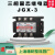 定制适用上海椿树 椿整 SSR-3 三相固态继电器 直控交JGX-3 4议价 直控交JGX-3 100A