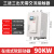 适用于上海德力西开关在线式电机软启动器55kw自耦降压22/45/37控制箱柜 90KW