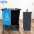 新国标分类干湿垃圾桶垃圾桶双桶脚踏塑料连体可回收其他厨余带盖 厨余垃圾+有害垃圾 16L