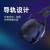 3M 隔音耳罩X5A 噪音耳罩头戴式37db专业防噪音可搭配降噪耳塞黑色 1副装