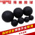 振动筛橡胶球实心橡胶球振动筛弹力球耐磨黑色橡胶球工业用胶球 70mm