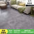 加宽地板革3米宽3.3米宽PVC地板胶地毯耐磨防水防火环保地垫 灰白搭配 3.3米宽6.5米长一整张
