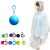 一次性球球雨衣便携式透明雨披一次性雨衣球压缩球形儿童成人雨衣 成人普通套头款 浅蓝球+透明雨衣