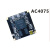 黑金ALINX ALTERA FPGA EP4CE75 AC4075开发板 核心板 视频工业级 不需要 工业级-不要下载器