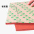 工百利 硅胶发泡板 耐高温硅胶板海绵减震高弹烫画机垫防滑垫密封垫橡胶泡棉垫 800*600*8mm 