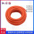 钰启隆 PVC橡塑燃气管 增强加厚天然气软管 液化气软管  三胶两线橙色  8mm*3mm*30m/盘