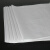 谋福（CNMF）997白色编织袋蛇皮袋米袋定制袋子塑料打包袋面粉袋 【白色加厚75cm*113cm（50个）】