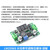 熙久阳 DC-DC 直流可调降压电源模块 LM2596S大功率可调降压模块 （5个） 