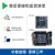 Xilinx小梅哥Zynq核心板Xilinx赛灵思7Z010开发板以太网邮票孔兼容AC60 XC7Z010 商业级 512MB 核心板