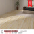 加厚地板革水泥地直接铺家用地板贴自粘耐磨防水PVC塑胶地毯地垫 升级款加强耐磨标准款WG009 10