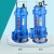 欧隆高扬程工程泵 排污泵灌溉抽水机 单位：台 QX10-36-2.2A法兰 