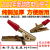 电夹子纯铜电瓶夹电池电线夹充放电测试夹电动车电瓶充放电夹子线 30个铜夹子