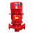 智宙XBD电动机消防泵组自动喷淋泵立式单级消防泵3kw室外消火栓加压泵 25-160