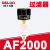 德力西气源AFR2000油水分离器过滤器调压阀AR2000 BFC2000 BC2000 AF2000(过滤器)