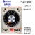 台湾松菱CKC时间继电器AH33定时器AH32220V24V延时继电器 AH3-3 产品规格 AC 220V 不含底座 AC 220V 0-1S