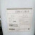 止境灭藻剂-单位：桶-20桶起批-5天发货 25kg/桶”P-K27