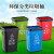 糖果铁皮垃圾桶收纳桶大小号 环保分类户外室外带盖 26L无盖绿色29×25×47cm