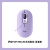 罗技（Logitech）香港直邮罗技POP MOUSE无线蓝牙鼠标笔记本mac跨屏女生便携 POP MOUSE 星暮紫