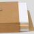 斯图   A4牛皮纸档案袋 纸质档案袋 资料袋 25枚套装 档案袋 3CM 180G 加厚