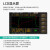 现货供应超声波焊接枪阻抗分析仪口罩超声波检测仪ZX80A ZX80A-2MHZ