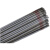 四川大西洋CHE507碳钢焊条2.5 3.2 4.0大桥THJ507金桥E7015/E5015 THJ507-4.0mm一公斤