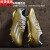 23梅西足球鞋梅西世界杯签名X系列速度全防水针织FG碳板c罗球鞋 1梅西签名专属(主图款) 41