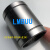 轴承运动直线加长轴承滚动直线LM6-60UU光轴轴承滑动直线滑块内芯 LM8UU(孔8外径15长度24)
