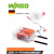 WAGO万可接线端子221-412电线接头灯具快速连接器10只装