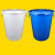 大垃圾桶大号环卫大容量厨房户外圆桶圆形特大号商用塑料超大带盖 黄色100K有盖