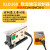 HD6080100140160190#震动直振平振送器直线振动送料器 XLD-160#+创优20S数显控制器 原装CUH