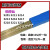 博雷奇上海S201特制紫铜氩弧焊丝飞机牌ERCu紫铜焊丝S201紫铜盘丝 S201紫铜氩弧焊丝1.6mm 一公斤价格