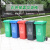 纽仕达/新国标100L带轮分类垃圾桶商用户外环卫室外大号带盖翻盖大容量大垃圾桶/可回收物【可免费印制LOGO】