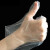 海斯迪克 一次性手套(1000只) pe塑料薄膜透明卫生清洁手套 通用款