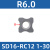 定制适用内R铣刀内R刀内R倒角刀 SD16-RC06 1-20数控铣刀杆成型圆 RC12R60