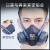 日本重松TW02S防毒面具喷漆农药防粉尘甲化工装修电焊防护面罩 TW02S主体+T/AM(滤毒盒2只) 防