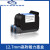 定制适用J780全自动手持在线喷码机小型手持式喷码机打生产日期纸 高附着力黑墨盒