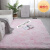 沙发前的地垫 北欧地毯卧室少女客厅沙发茶几榻榻米垫床边毛毯房 升级扎染嫩粉色 100cm*120cm