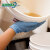 爱马斯一次性丁腈手套实验室食品级防水厨房家务清洁餐饮用丁晴橡胶洗碗 HD加厚型（100只装） 小号S