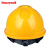 免费印字 霍尼HONEYW韦尔H99安全帽工地ABS透气头盔领导监理建筑工程国标加厚防砸定制LOGO 黄色 Y99S透气ABS