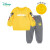 迪士尼宝宝童装男童套装潮酷米奇宝宝卫衣套装保暖舒适 黄色 4岁/身高110cm