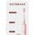 南极人声波式电动牙刷全自动充电式软毛防水美白学生儿童成人家用 粉色【8刷头】 【电池版】