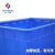 和一可塑加厚塑料水箱长方形带盖储水桶水缸大号牛筋水产养殖箱养鱼盆泡瓷砖塑料桶 蓝色 90L水箱