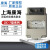 绝缘电阻测试仪 ZC25 电工摇表 上海铝壳摇表电机电缆 ZC7树脂1000V/1000MΩ