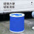 漫德莱 折叠水桶牛津布赶海工具便携式户外多功能汽车载桶钓鱼桶清洁手提桶