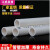 PVC管 给水管道 化工上水管材 胶粘供水20 25 32 40 50 63 90 110 化工级-外径90mm*6.7厚度每米